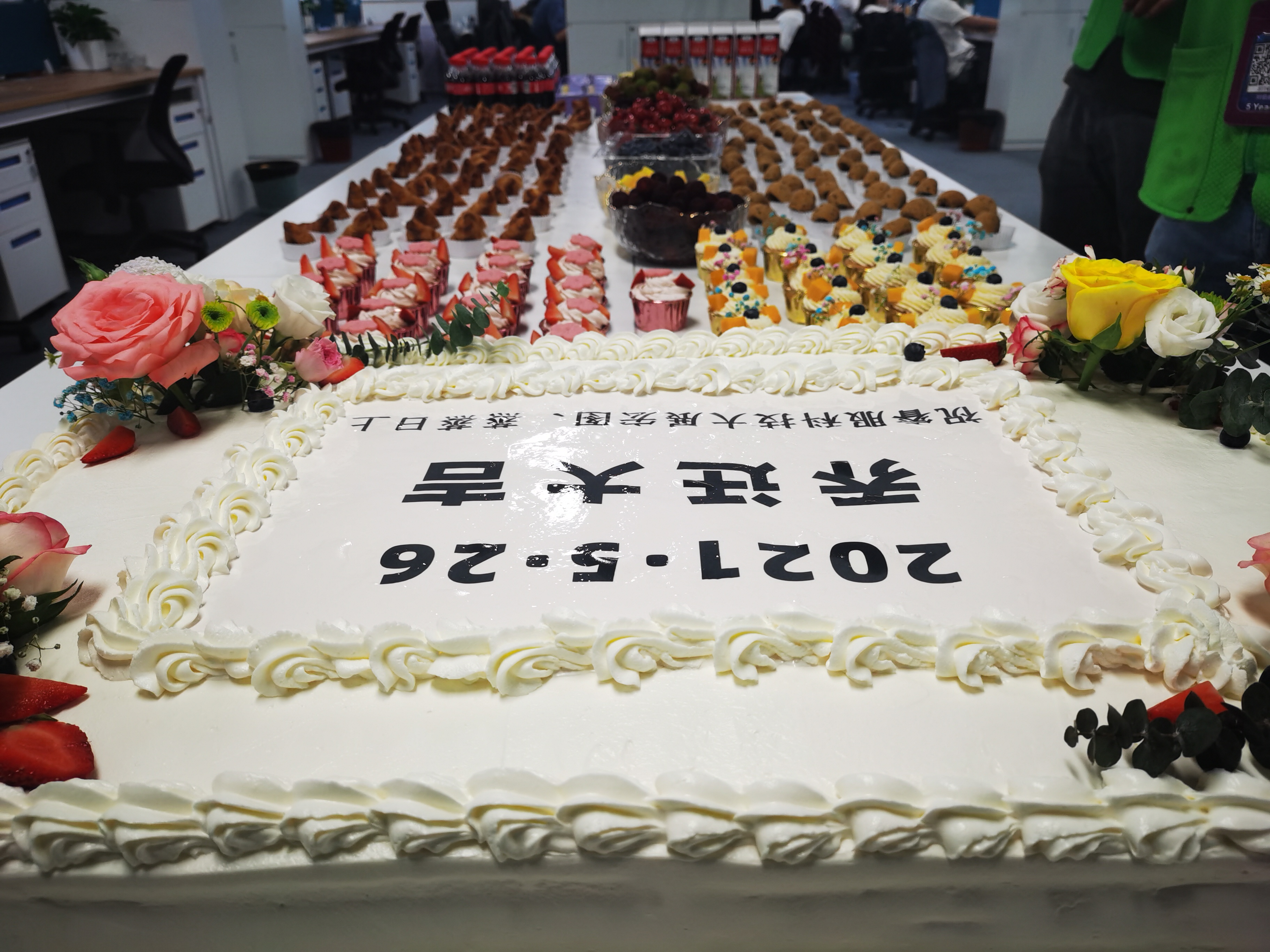 3118云顶集团·(中国区)官方网站