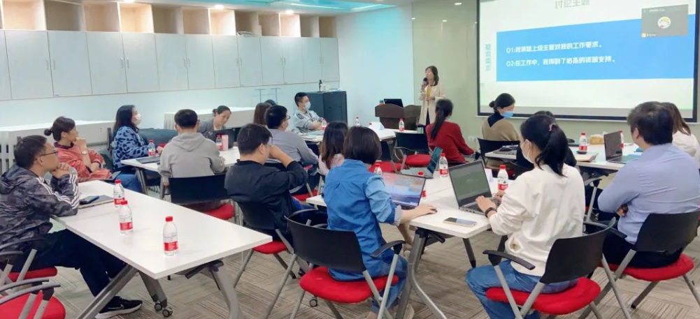 3118云顶集团科技开启组织气氛建设共创会