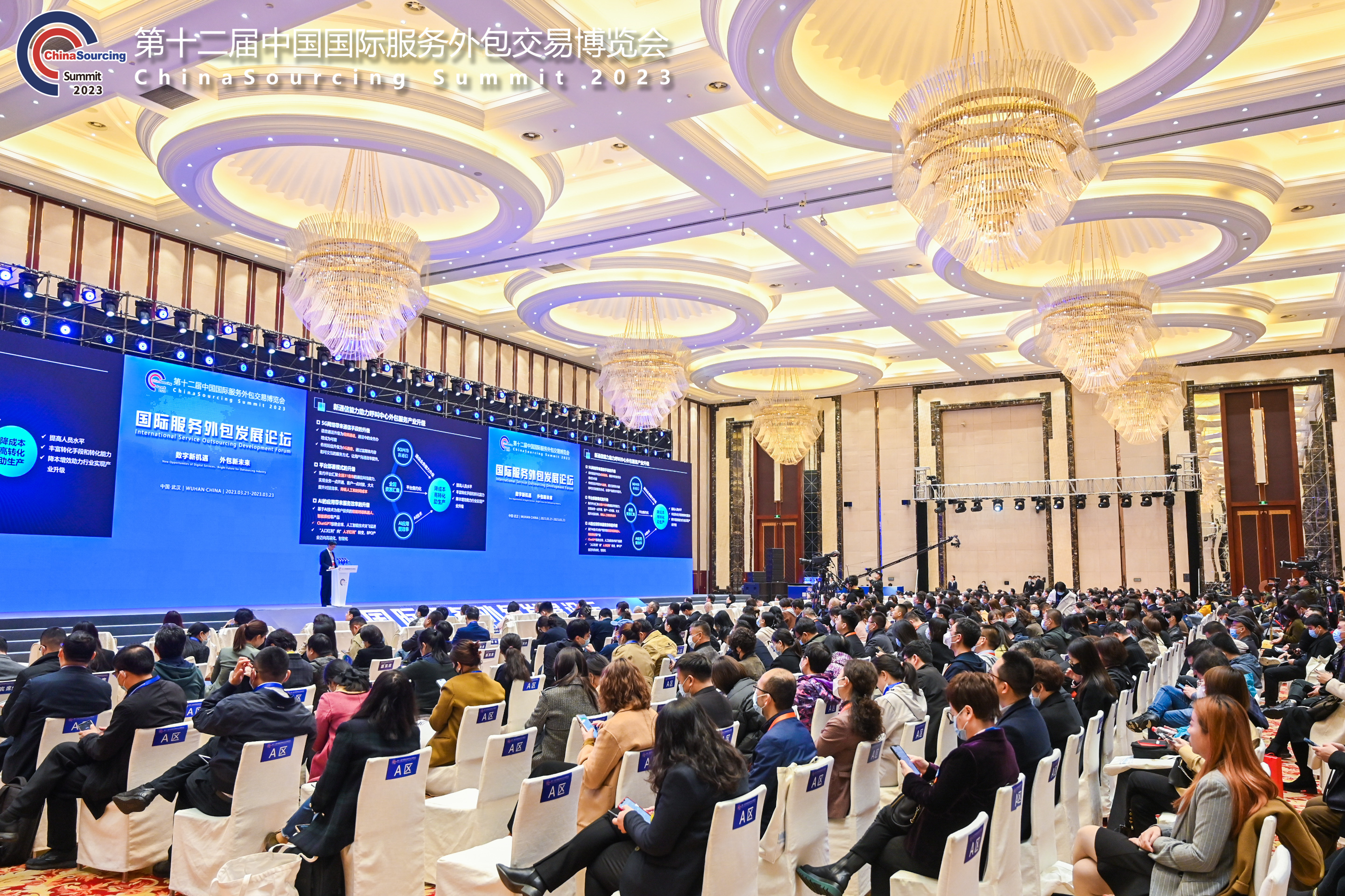 3118云顶集团·(中国区)官方网站