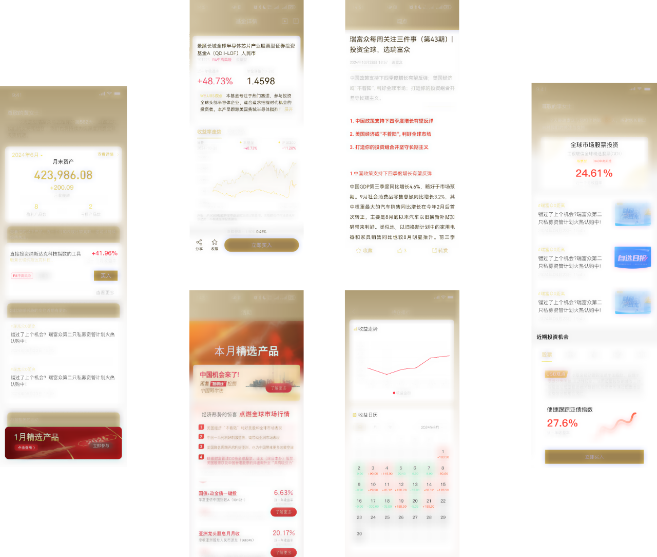 3118云顶集团·(中国区)官方网站