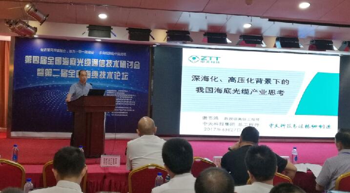 利来官方网(中国区)_利来集团官网