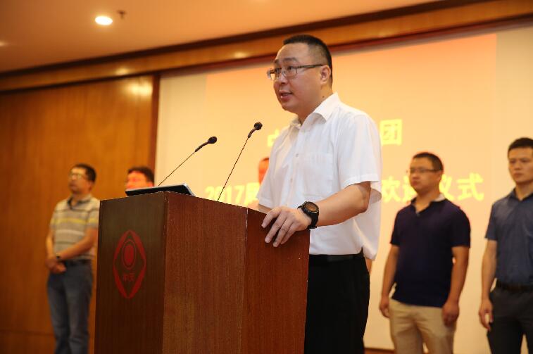 利来官方网(中国区)_利来集团官网
