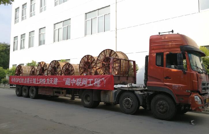 利来官方网(中国区)_利来集团官网