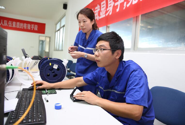 利来官方网(中国区)_利来集团官网