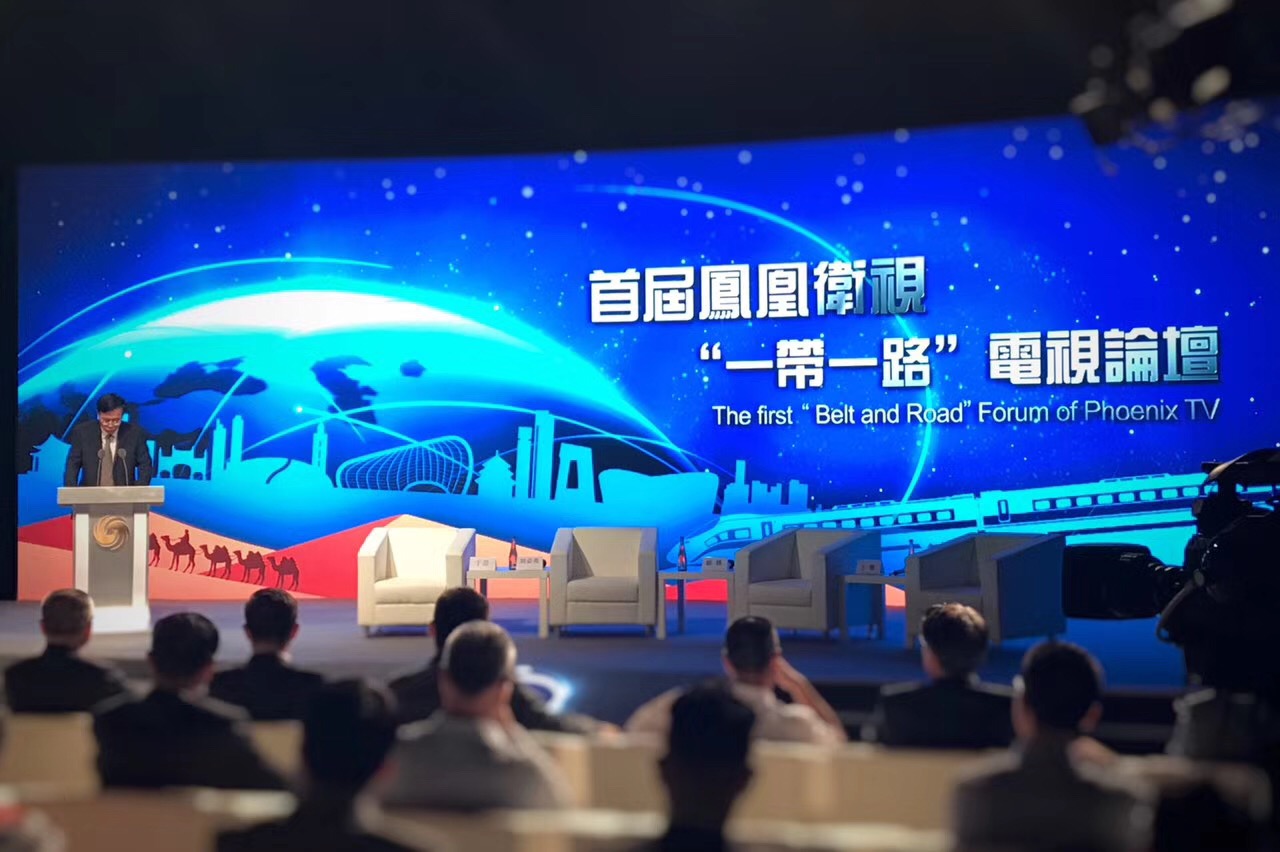 利来官方网(中国区)_利来集团官网