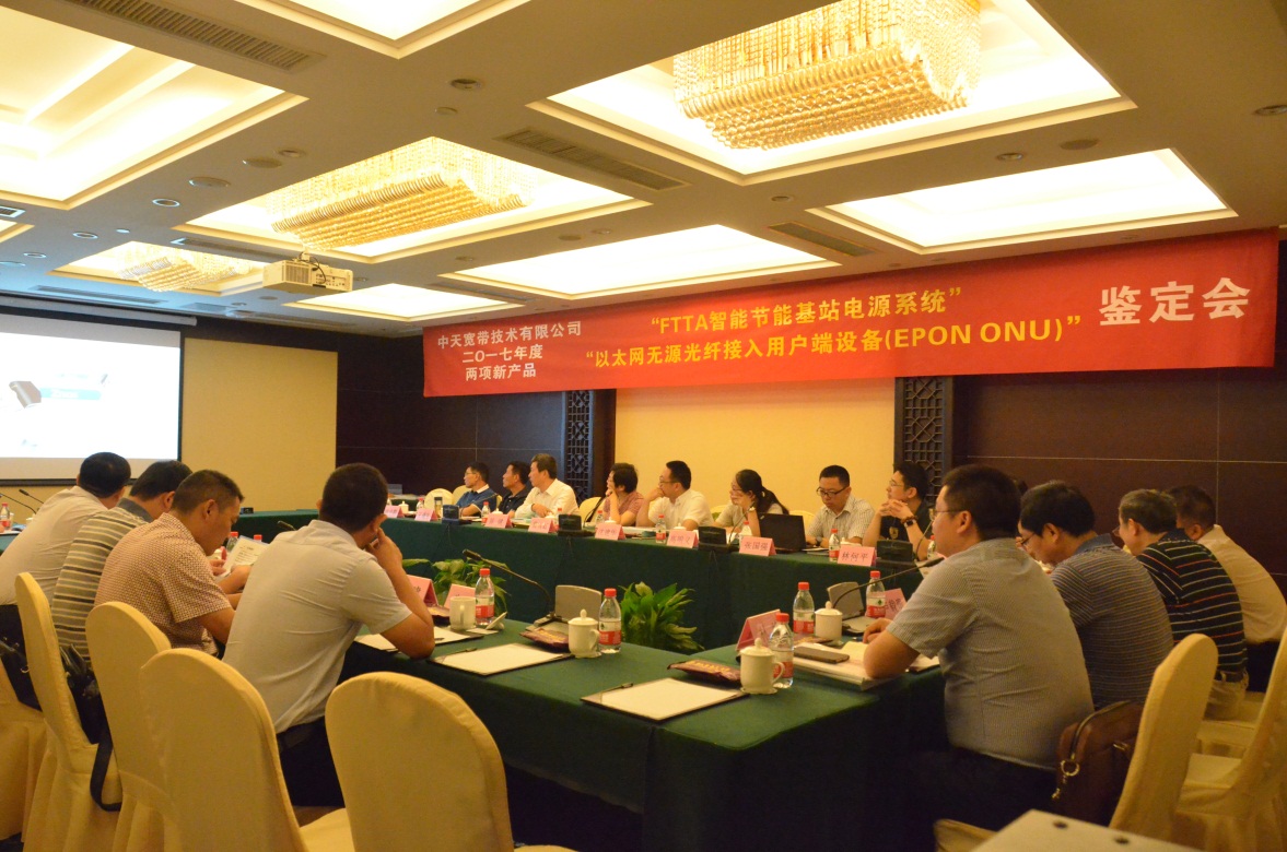利来官方网(中国区)_利来集团官网