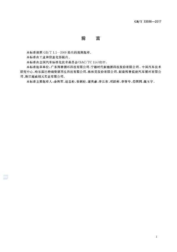 ٷ(й)_Ź