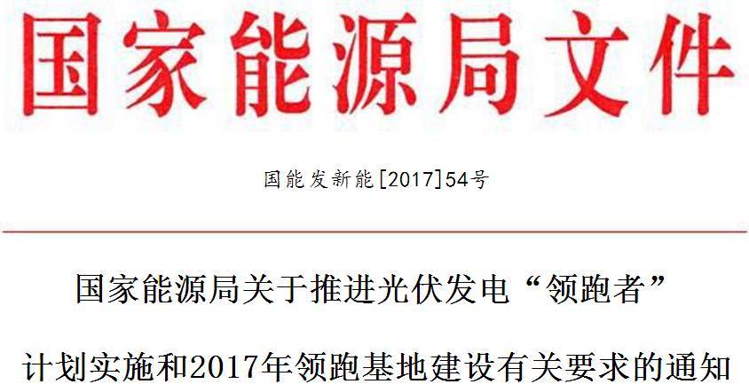 利来官方网(中国区)_利来集团官网