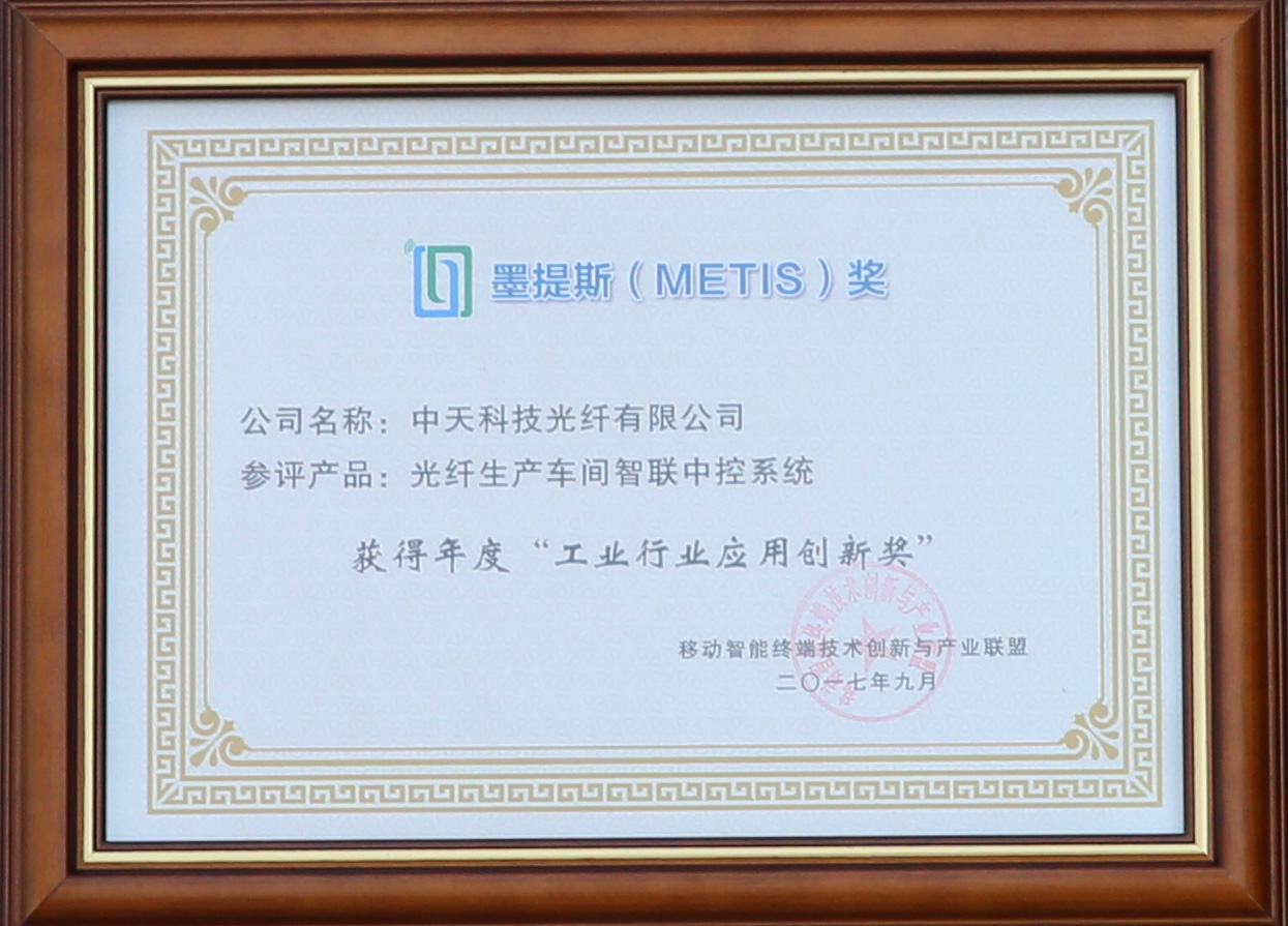 利来官方网(中国区)_利来集团官网