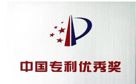 利来官方网(中国区)_利来集团官网