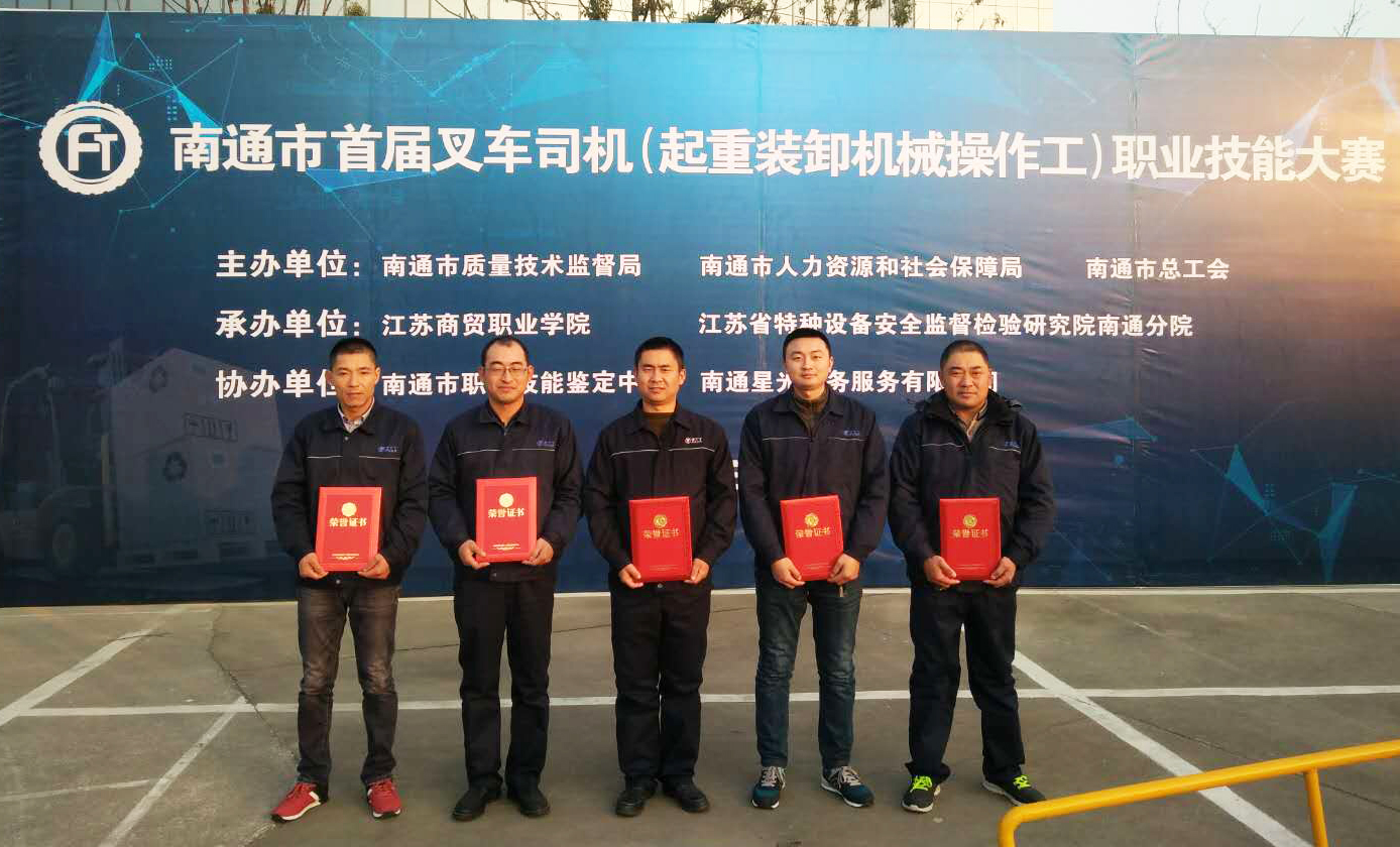 利来官方网(中国区)_利来集团官网
