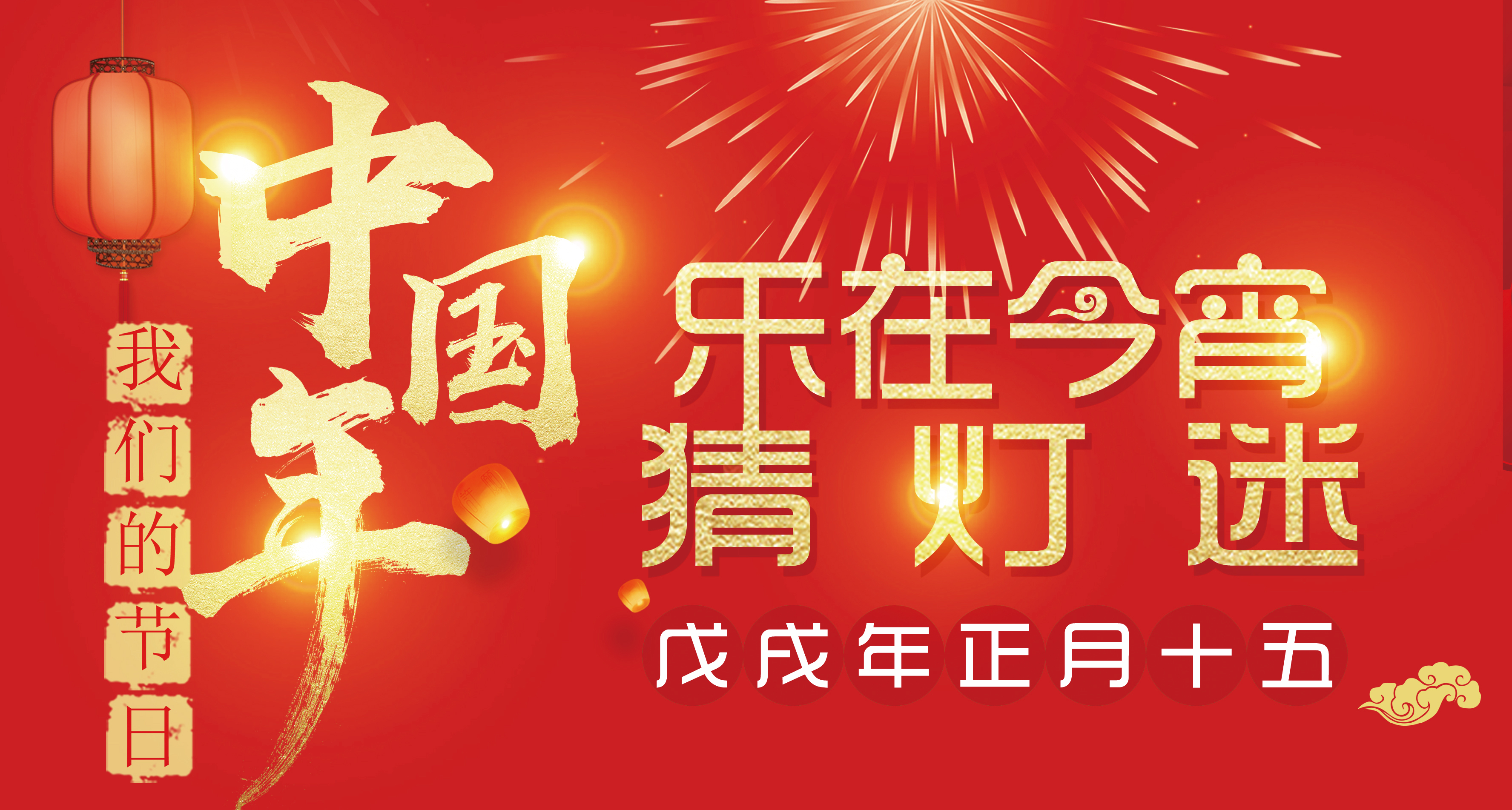 利来官方网(中国区)_利来集团官网