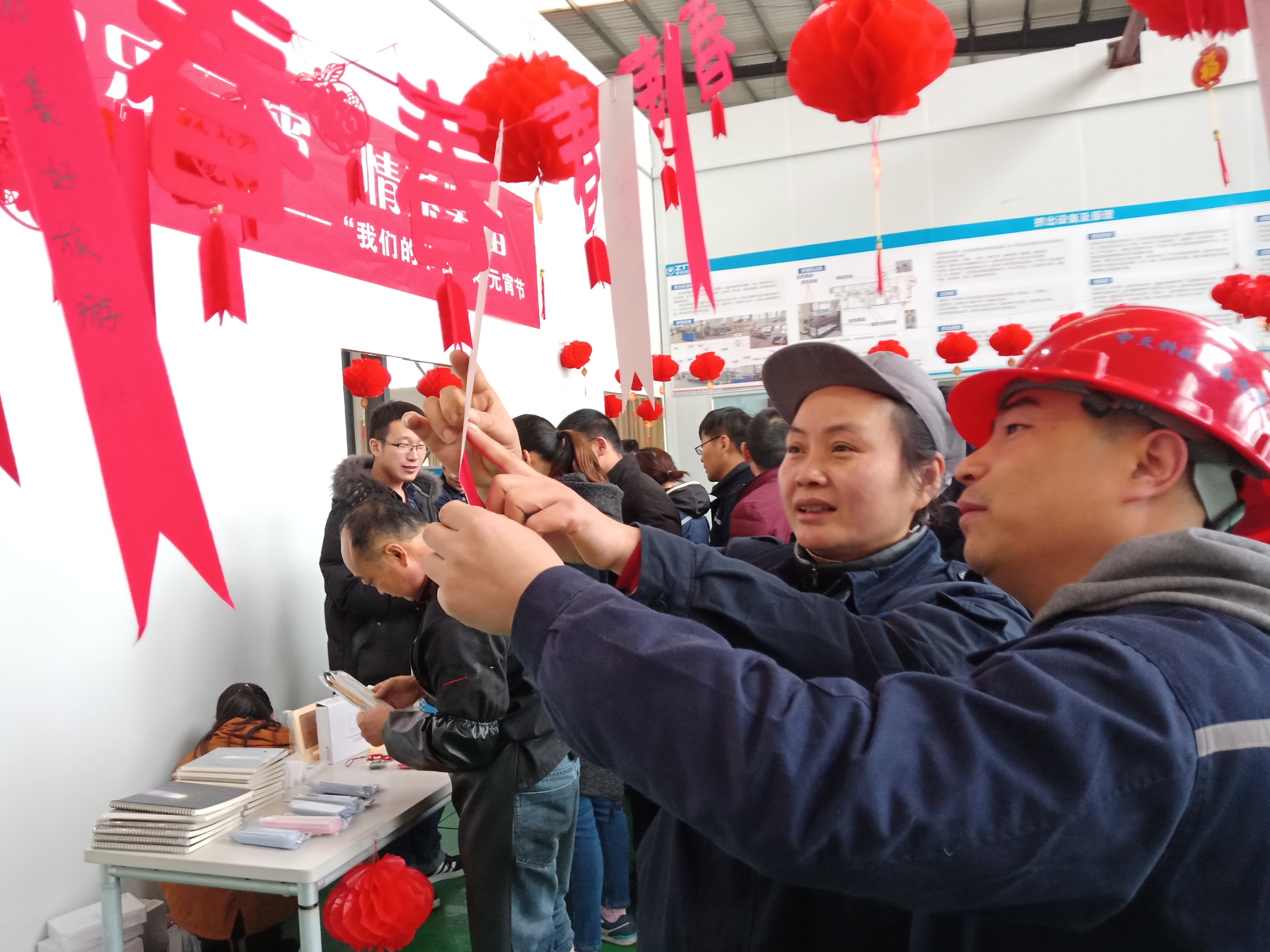 利来官方网(中国区)_利来集团官网