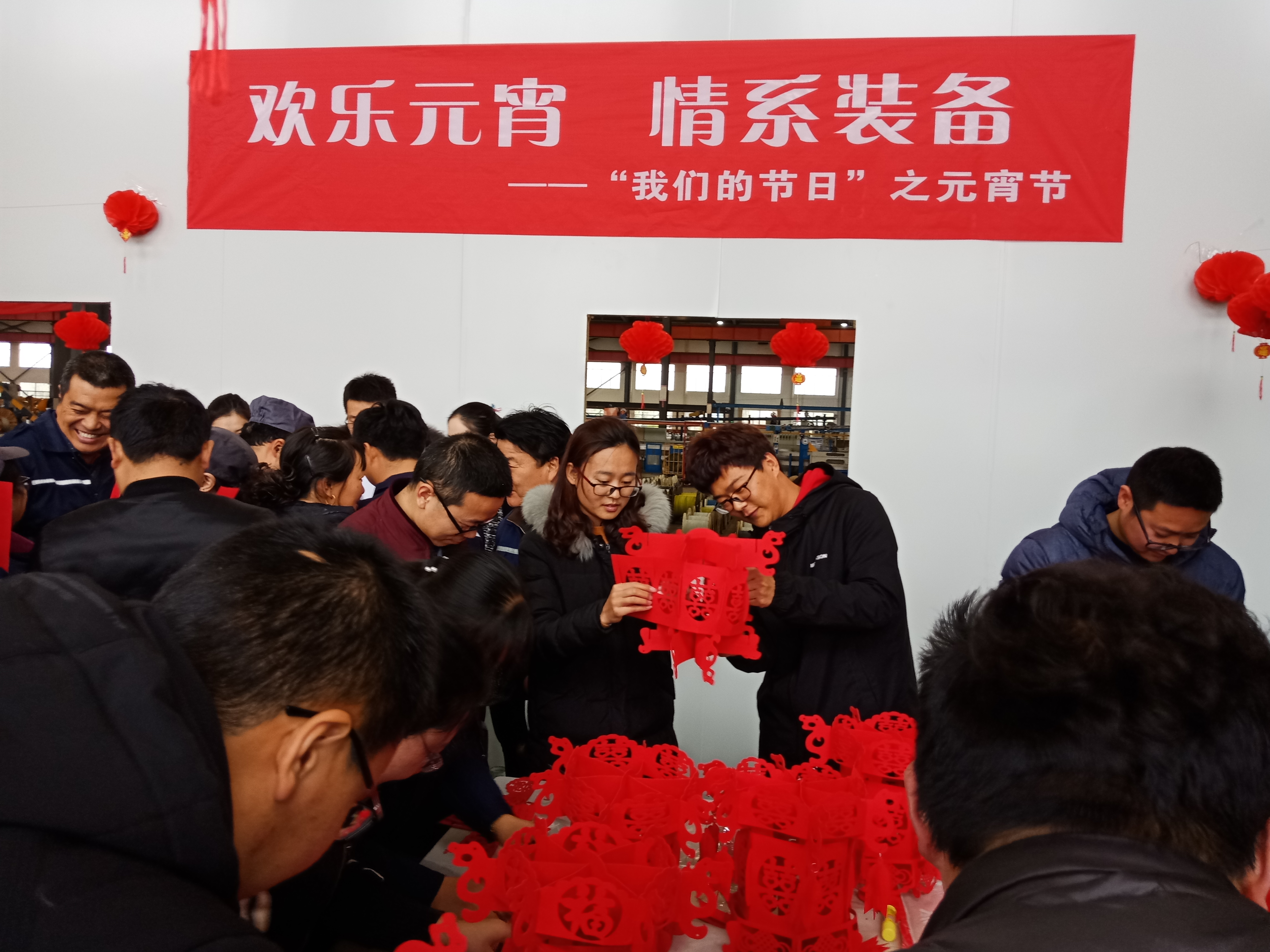 利来官方网(中国区)_利来集团官网