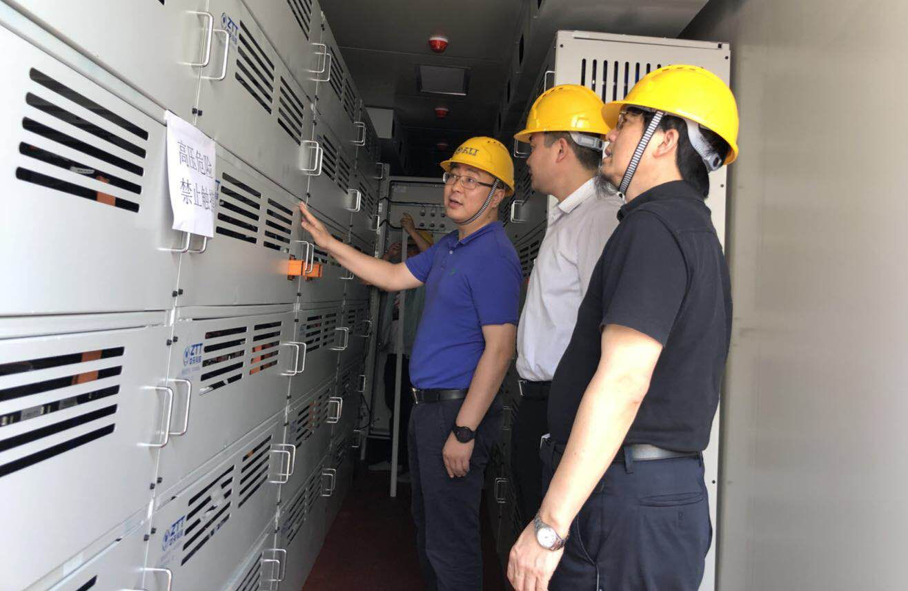 利来官方网(中国区)_利来集团官网