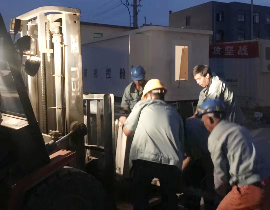 利来官方网(中国区)_利来集团官网