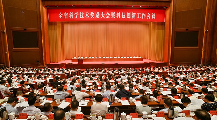 利来官方网(中国区)_利来集团官网
