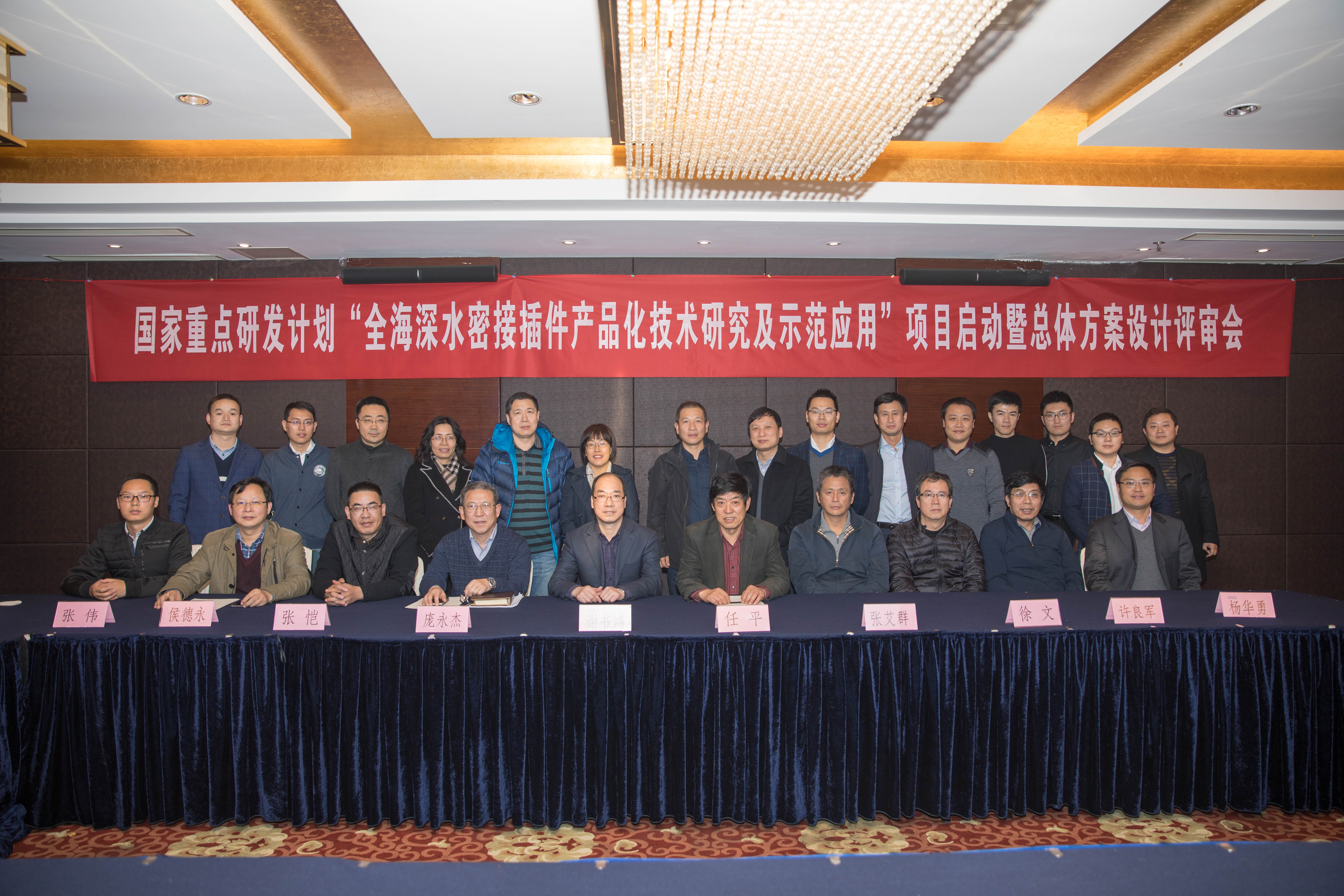 利来官方网(中国区)_利来集团官网