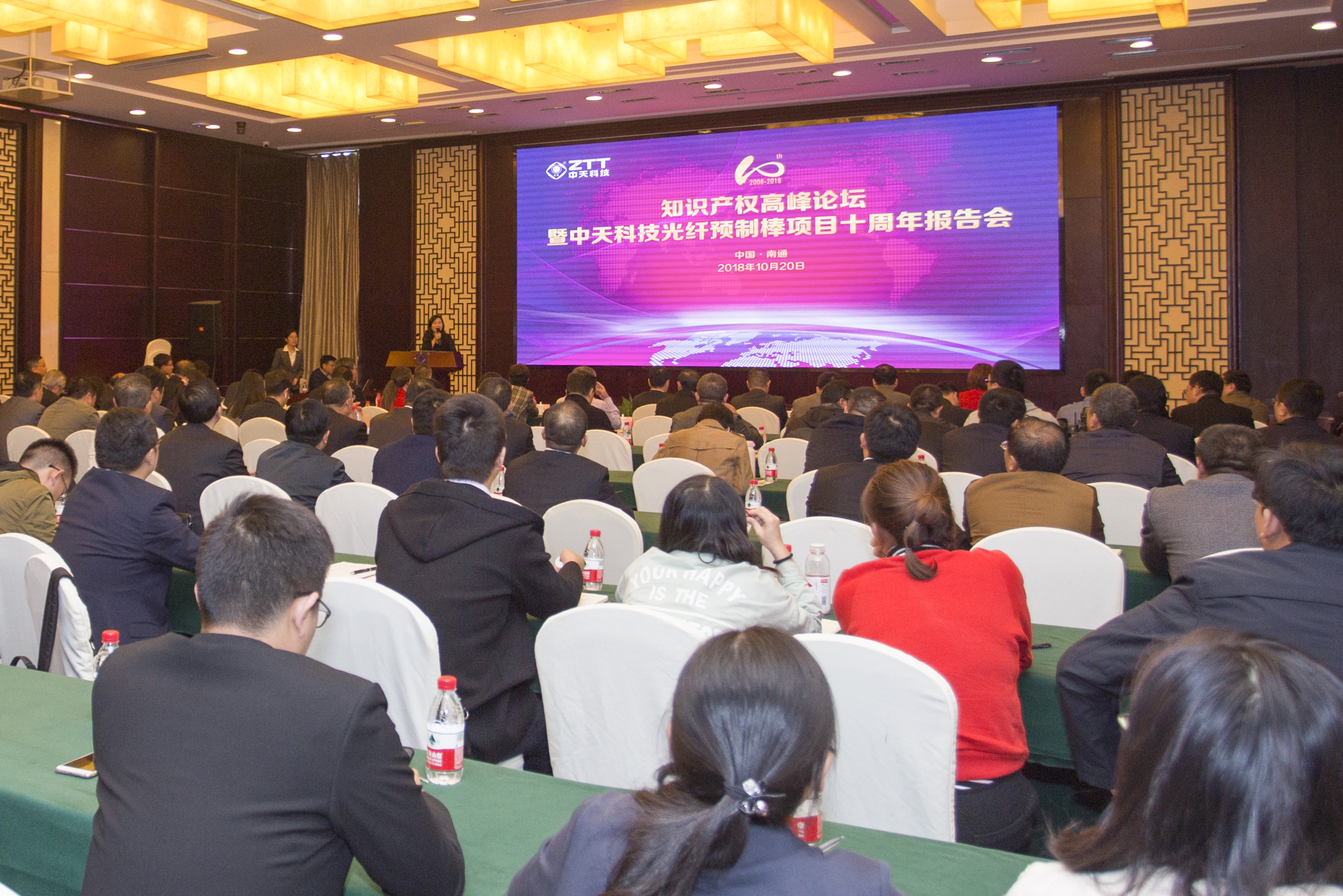 利来官方网(中国区)_利来集团官网