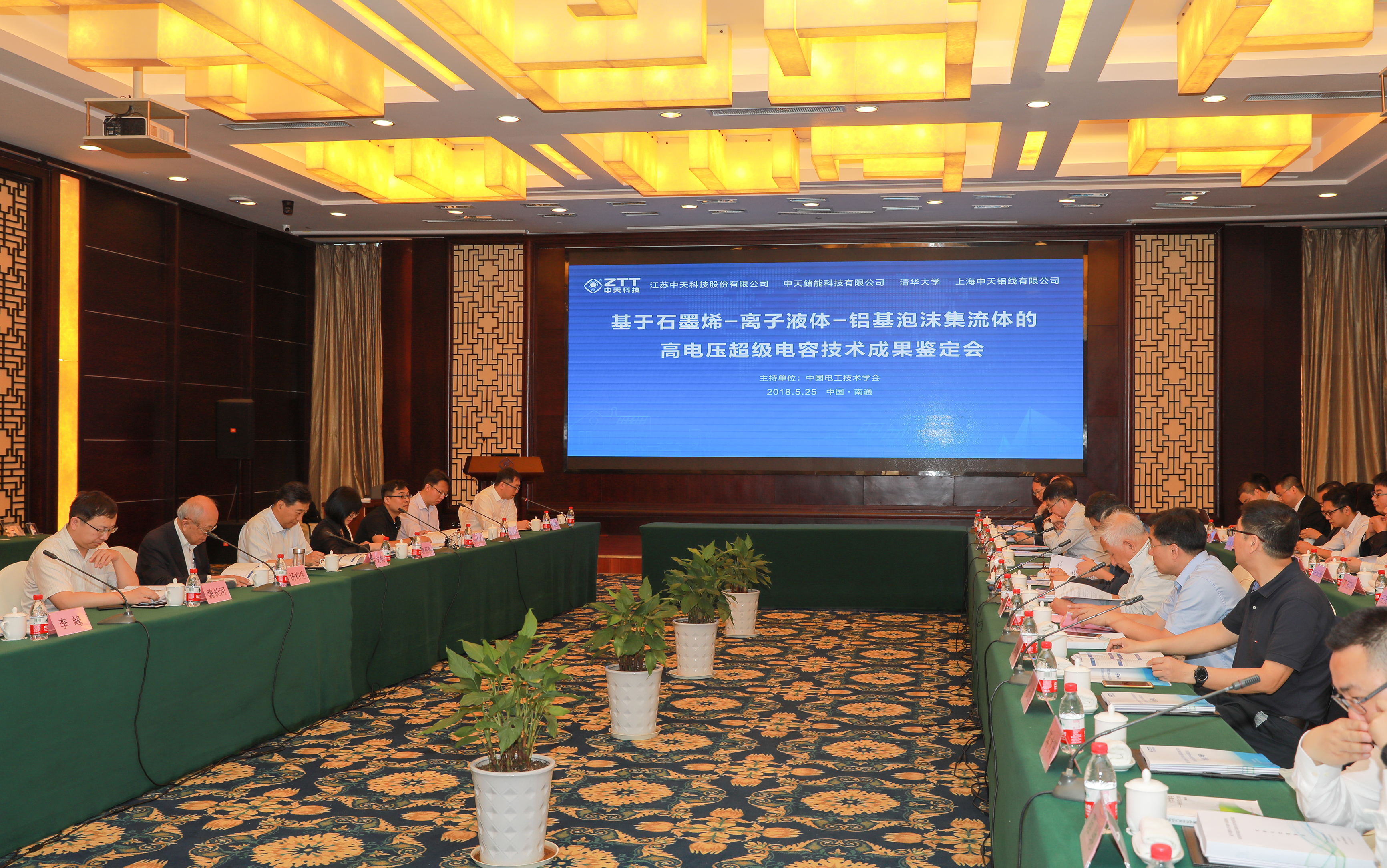 利来官方网(中国区)_利来集团官网