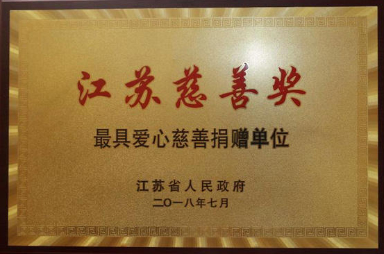 利来官方网(中国区)_利来集团官网