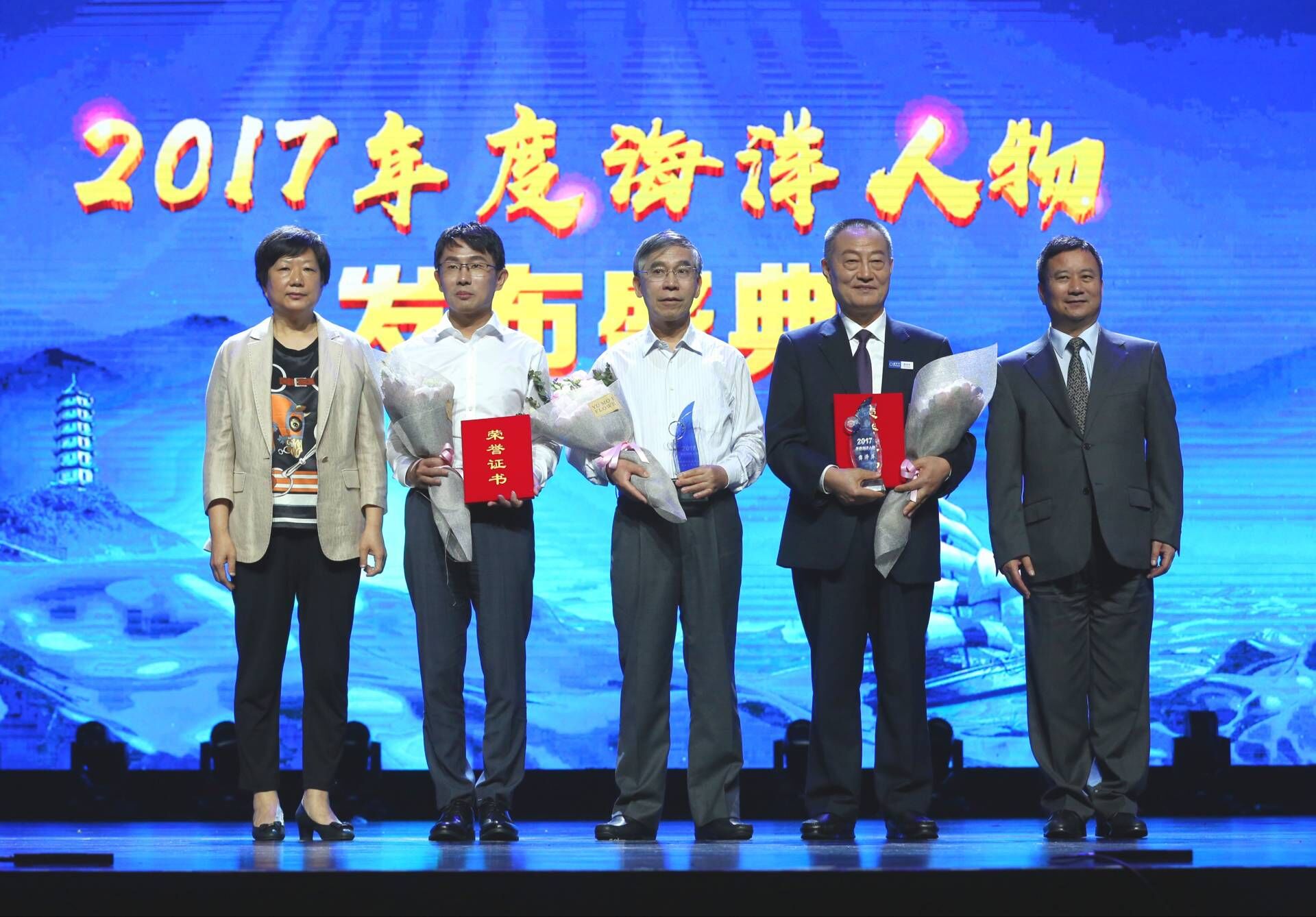 利来官方网(中国区)_利来集团官网