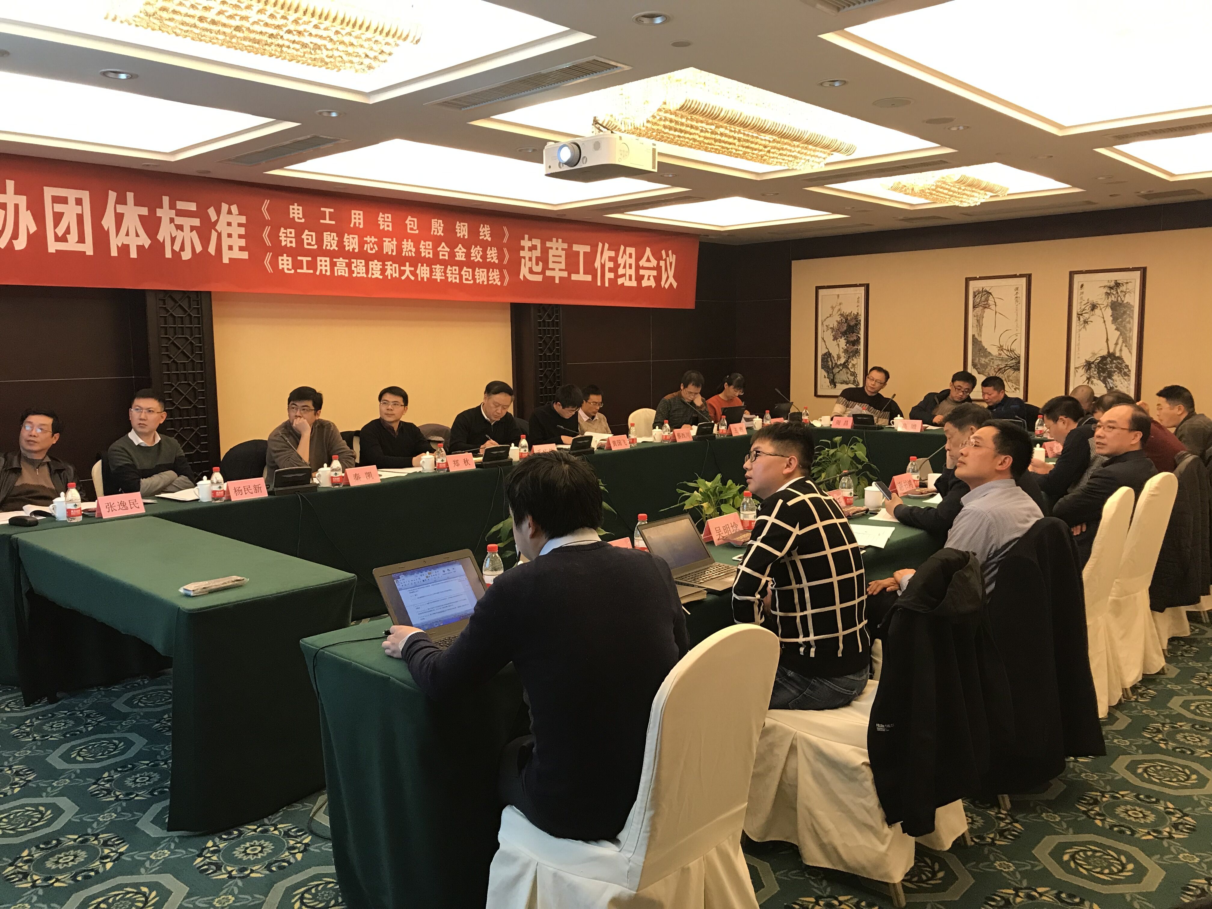 利来官方网(中国区)_利来集团官网
