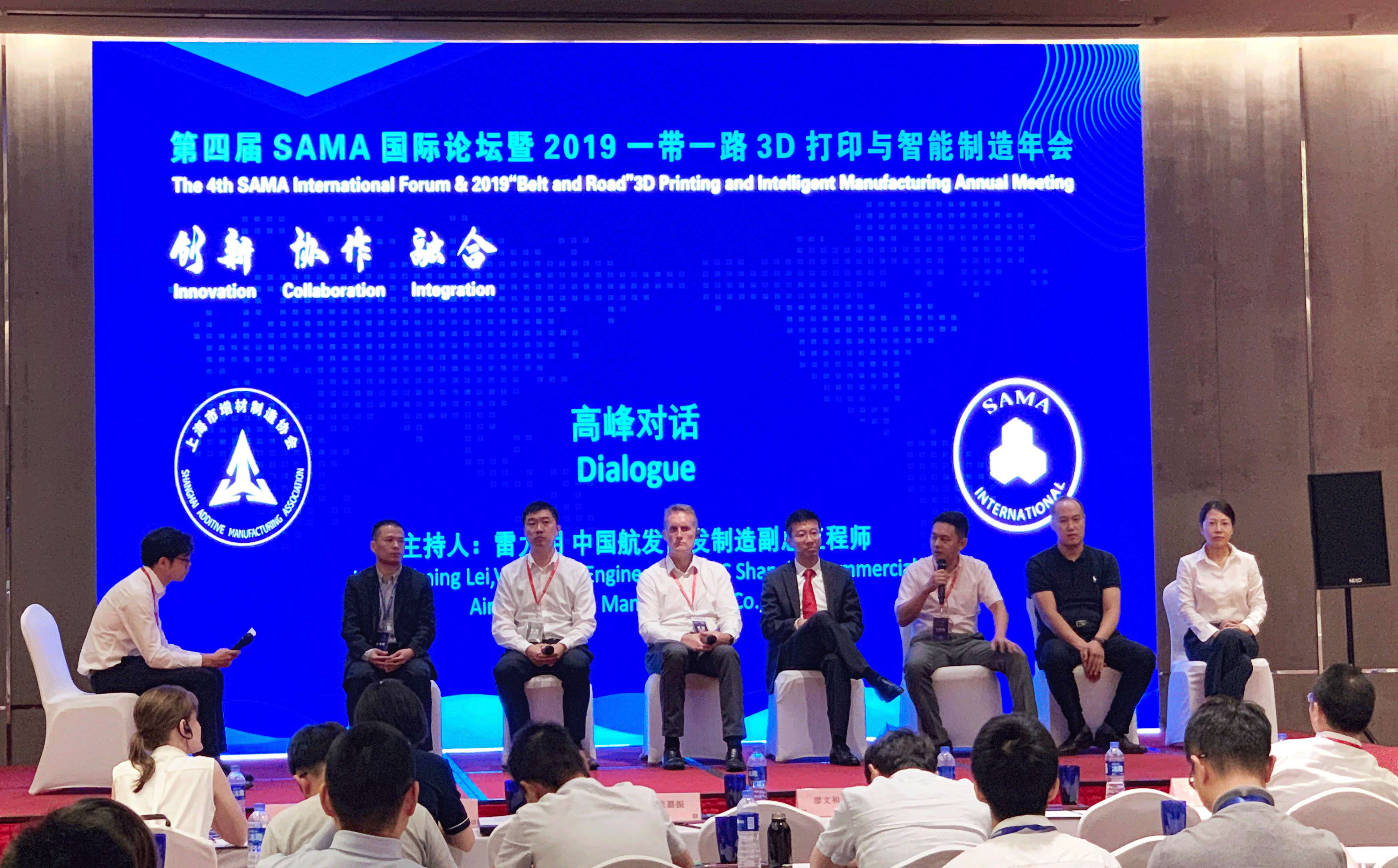 利来官方网(中国区)_利来集团官网