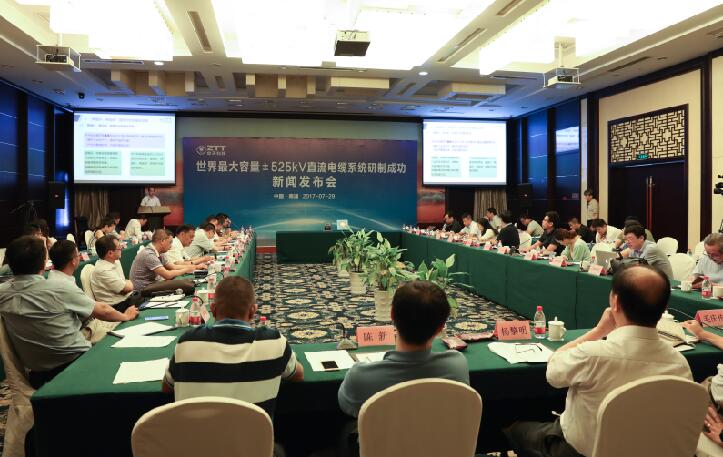 利来官方网(中国区)_利来集团官网