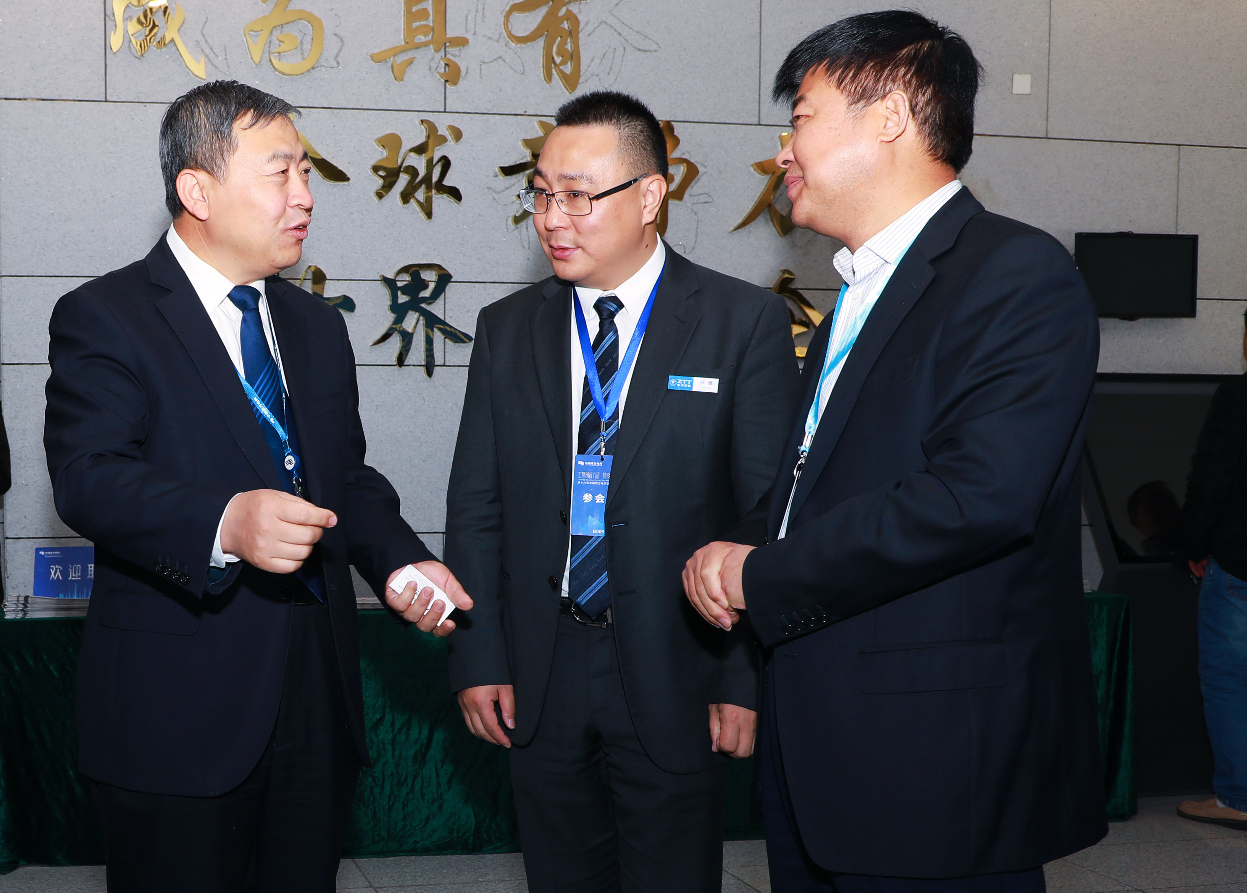 利来官方网(中国区)_利来集团官网