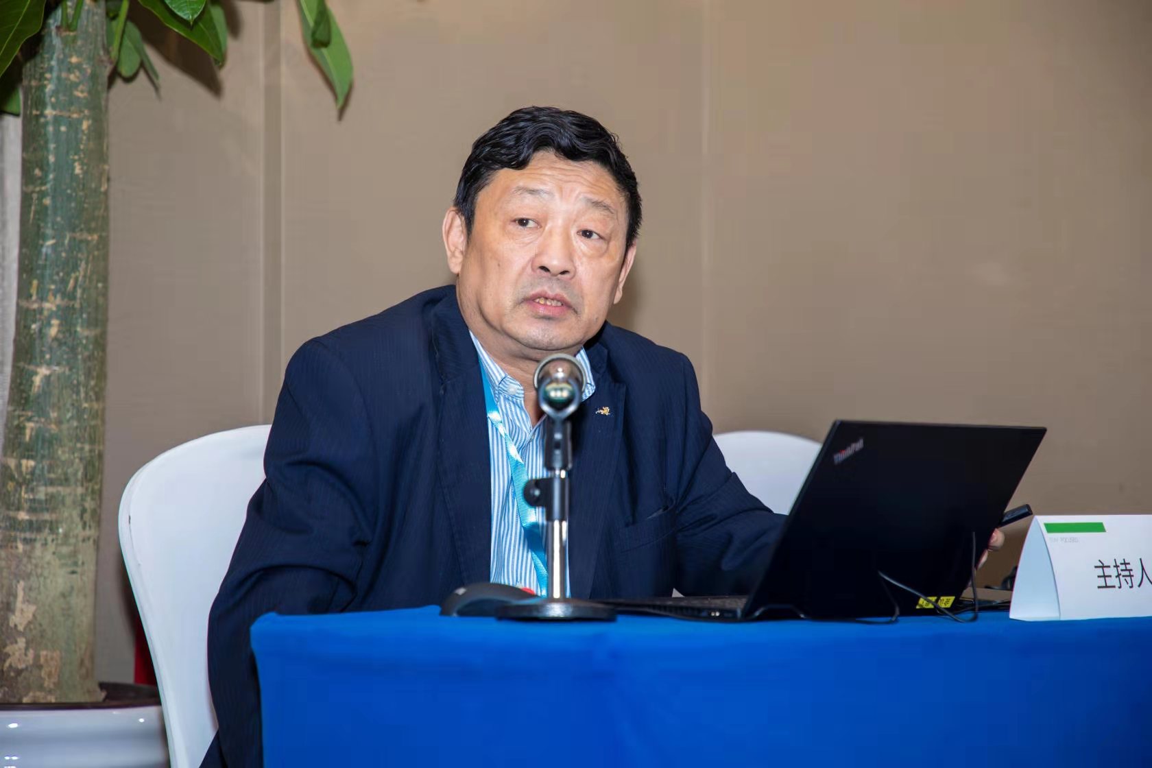 利来官方网(中国区)_利来集团官网