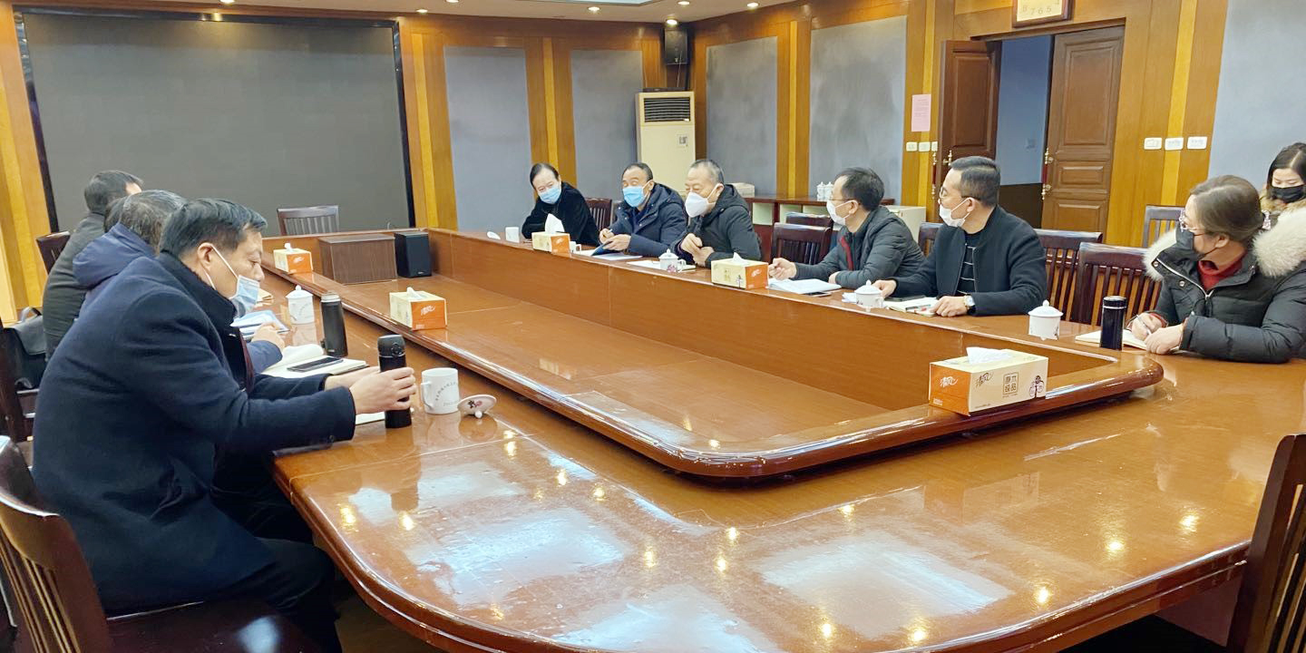利来官方网(中国区)_利来集团官网