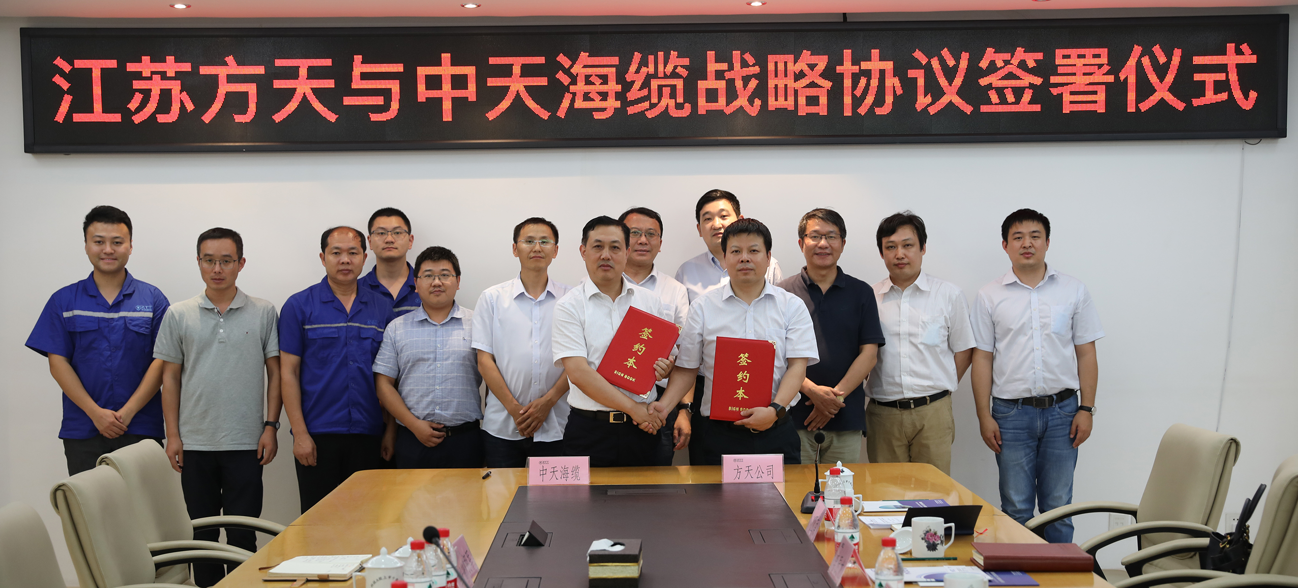 利来官方网(中国区)_利来集团官网
