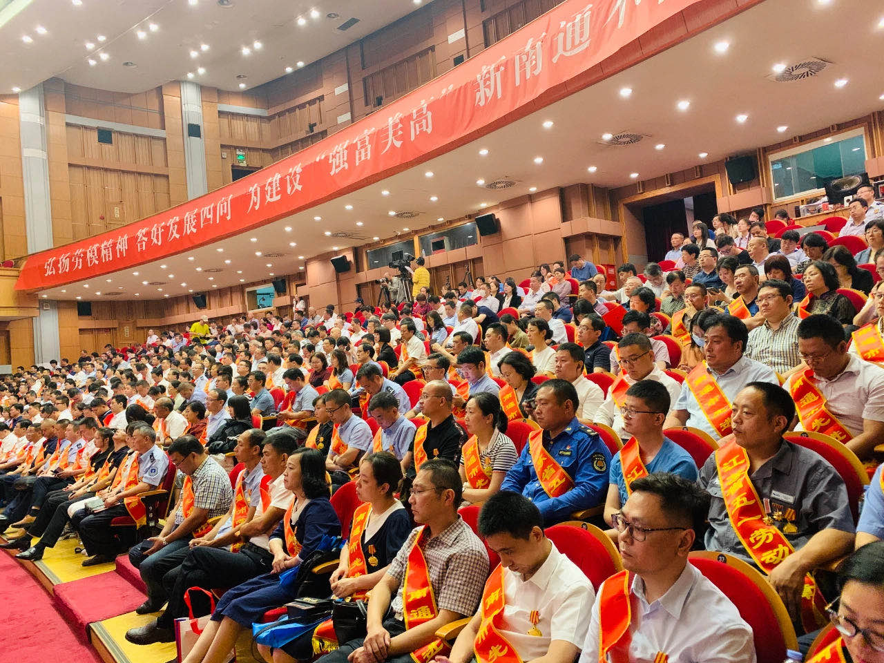 利来官方网(中国区)_利来集团官网