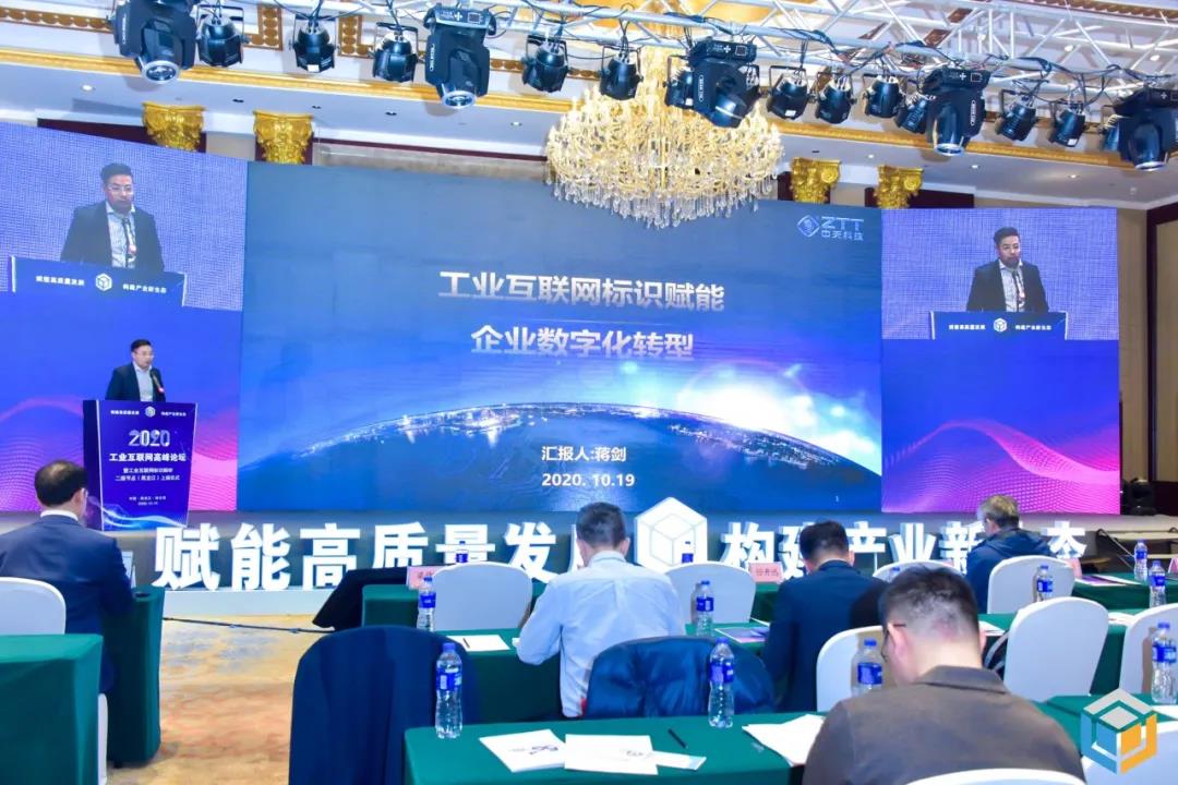 利来官方网(中国区)_利来集团官网