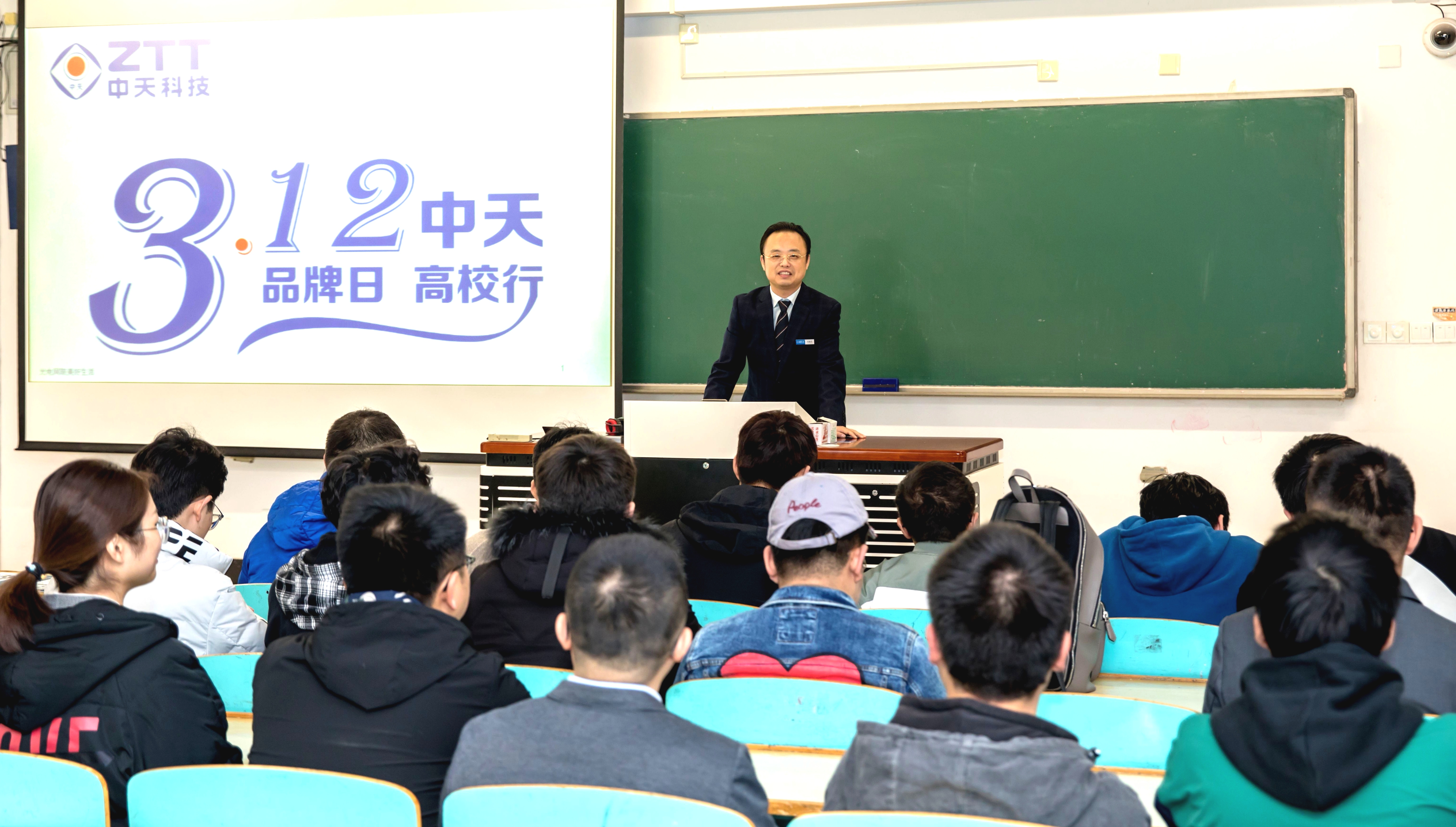 利来官方网(中国区)_利来集团官网