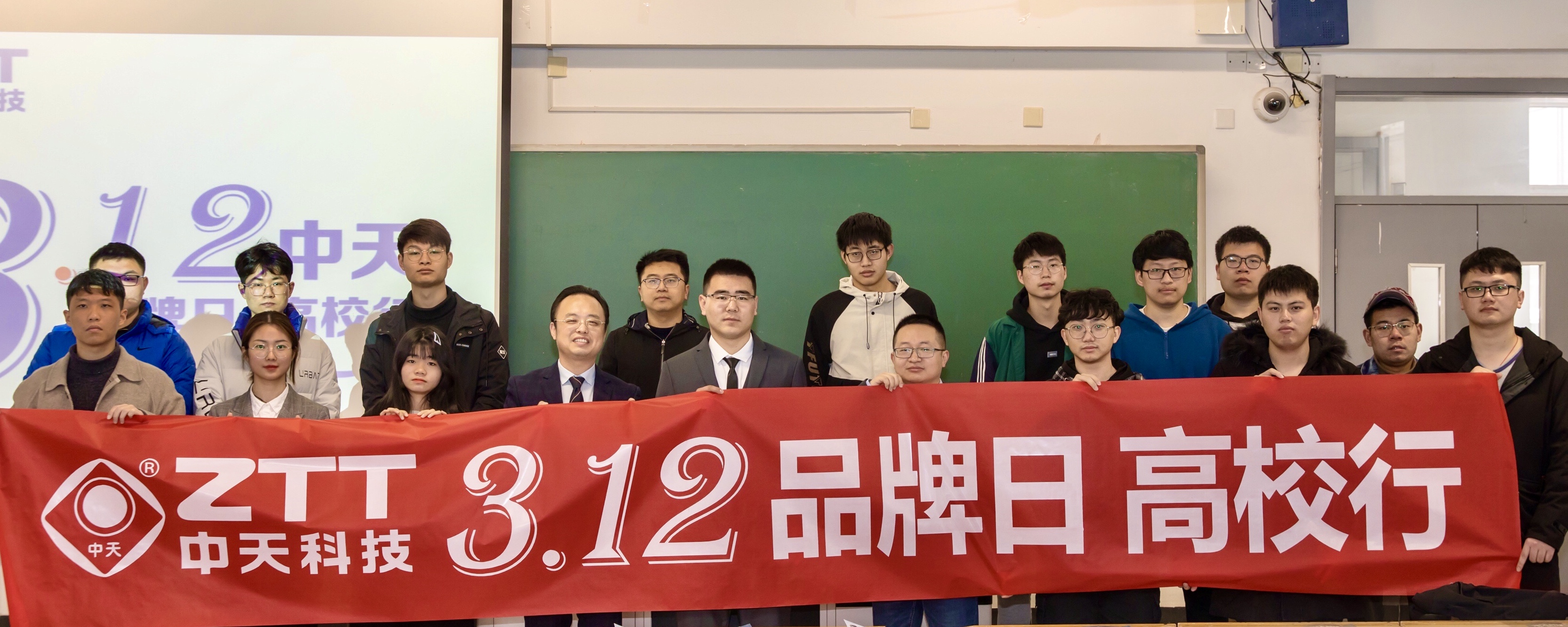 利来官方网(中国区)_利来集团官网