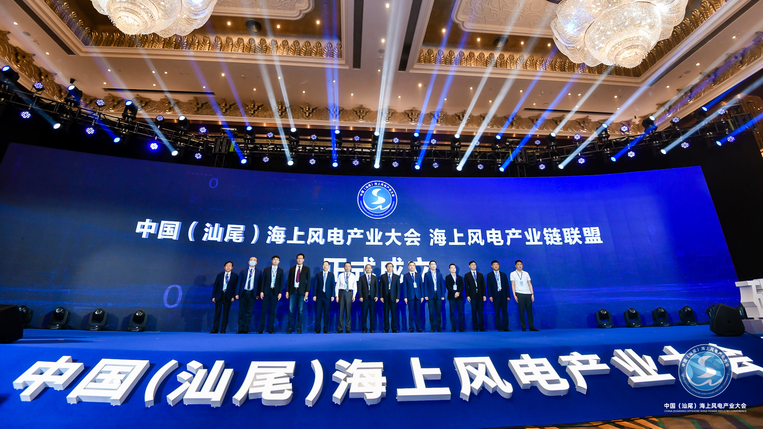 利来官方网(中国区)_利来集团官网