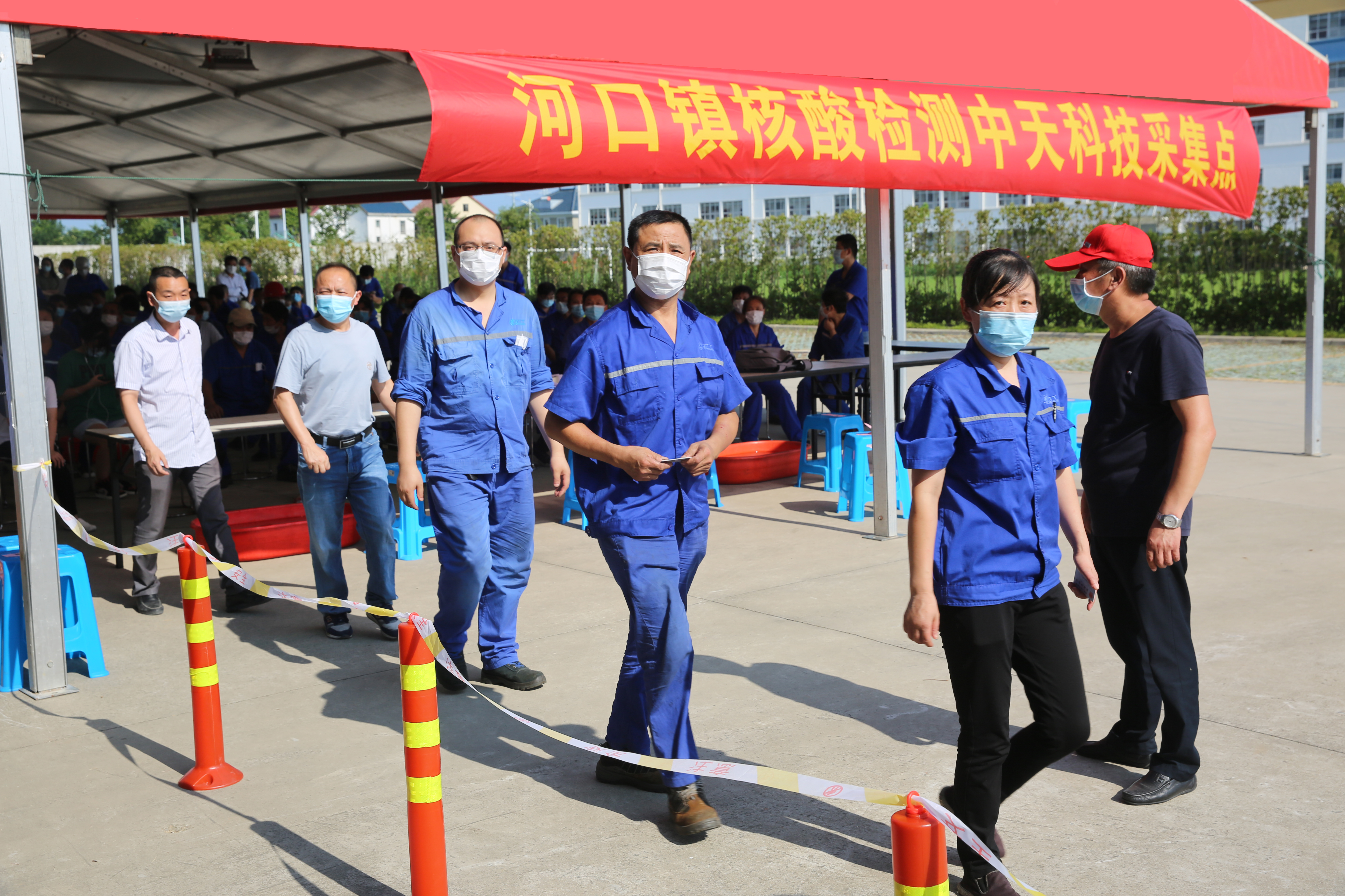 利来官方网(中国区)_利来集团官网