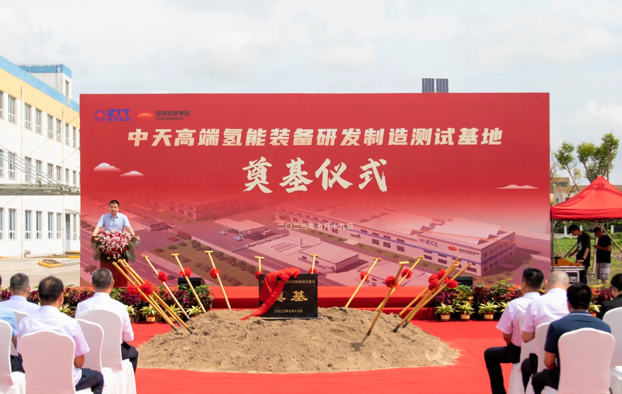 利来官方网(中国区)_利来集团官网